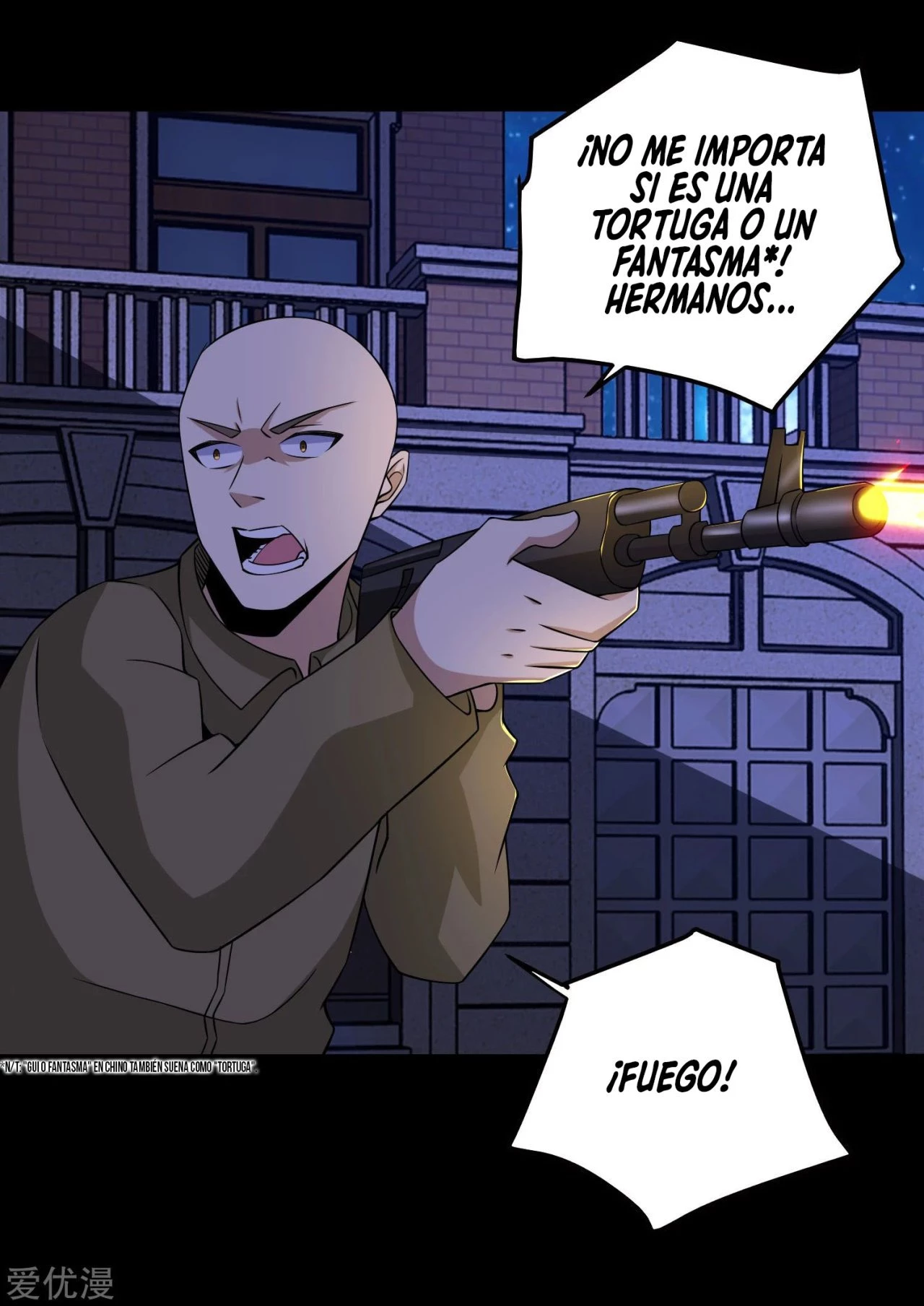 El rey del apocalipsis > Capitulo 177 > Page 251